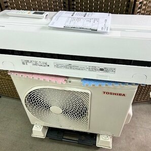 引取可能■2020年製 美品 東芝 ルームエアコン RAS-G221M(W)■6畳程度の画像1