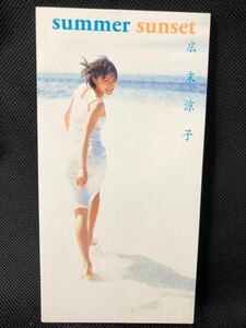 シングルCD 広末涼子 summer sunset