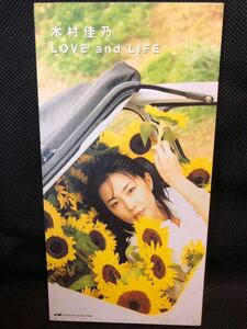  одиночный CD Kimura Yoshino LOVE and LIFE