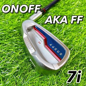 【超美品】ONOFF ANA FF / オノフ アカ エフエフ　7番アイアン R FF521I カーボンシャフト　②