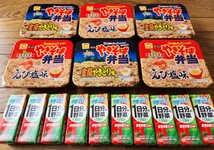 【限定品】北海道 ご当地カップ麺 やきそば弁当 やきとり えび塩 伊藤園 野菜ジュース 詰め合わせセット_画像2