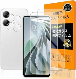  ZTE Libero 5G IV A302ZT ガラスフィルム 2枚+ ガラスフィルム