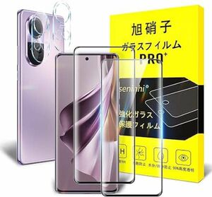 OPPO Reno10 Pro 5G ガラスフィルム 【2+2枚セット-国産AGC旭硝子ガラス】対応 OPPO Reno