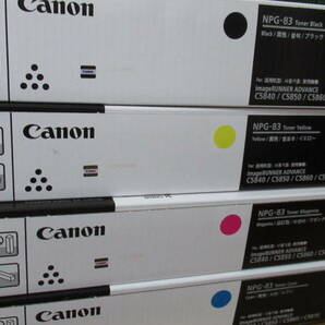 未使用 CANON 純正 トナー NPG-83 4色セット（シアン・マゼンタ・イエロー・ブラック） キャノン の画像2