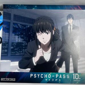 PSYCHO-PASS PROVIDENCE サイコパス プロビデンス 宜野座伸元　霜月美佳　コースター各種&ランチョンマット