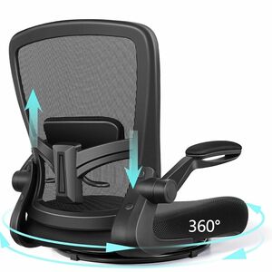 座椅子 回転座椅子 360度回転 人間工学 疲れない デスクチェア 疲れない 通気性 肘掛け付き 人間工学 姿勢矯正 在宅ワーク
