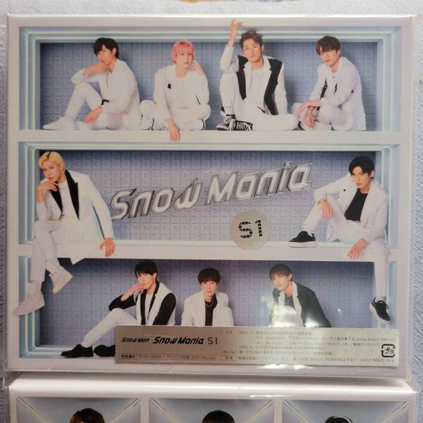 Snow Man Snow Mania S1 初回盤3形態セット BluRay盤