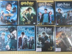  Harry Potter 8 point full set ( new goods 2 point .) Japanese blow change attaching 