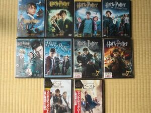  Harry Potter 8 point set & fan ta stick * Be -stroke 2 point set ( new goods 4 point .)