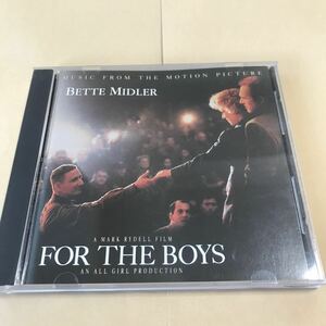 ベッドミドラー【FOR THE BOYS】美品　USA盤　CDHYP