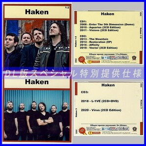 【特別仕様】【限定】HAKEN CD1+2+3 NEW 多収録 DL版MP3CD 3CD♪の画像1