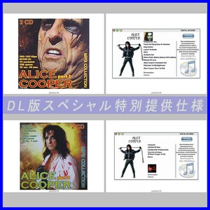 【特別仕様】【限定】ALICE COOPER CD1+2+3+4 多収録 DL版MP3CD 4CD☆
