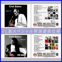 【特別仕様】【限定】CHET BAKER CD1+2+3+4+5+6+7+8+9+10 多収録 DL版MP3CD 10CD♪_画像1