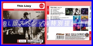 【特別仕様】THIN LIZZY シン・リジィ [パート2] CD3&4 多収録 DL版MP3CD 2CD◎