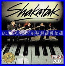 【特別仕様】SHAKATAK 多収録 DL版MP3CD 2CD≫_画像1