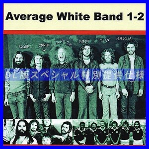 【特別仕様】AVERAGE WHITE BAND [パート1] CD1&2 多収録 DL版MP3CD 2CD∞