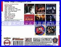 【特別仕様】BANG TANGO & BANGALORE CHOIR 多収録 DL版MP3CD 1CD◎_画像2