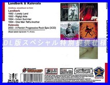 【特別仕様】LANDBERK & KALEVALA 多収録 DL版MP3CD 1CD◎_画像2