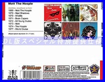 【特別仕様】MOTT THE HOOPLE 多収録 DL版MP3CD 1CD◎_画像2