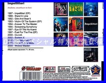 【特別仕様】IMPELLITTERI 多収録 DL版MP3CD 1CD◎_画像2