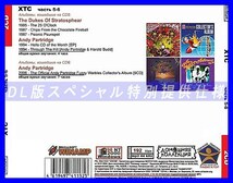 【特別仕様】XTC [パート3] CD5&6 多収録 DL版MP3CD 2CD◎_画像2
