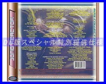 【特別仕様】JUNO REACTOR/ジュノ・リアクター 多収録 84song DL版MP3CD☆_画像2