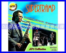 【特別仕様】SUPERTRAMP スーパートランプ 多収録 230song DL版MP3CD 2CD☆_画像1