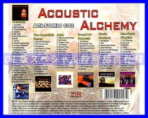 【特別仕様】Acoustic Alchemy 多収録 165song DL版MP3CD 2CD☆_画像3