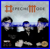 【特別仕様】DEPECHE MODE 多収録 DL版MP3CD 2CD≫_画像1