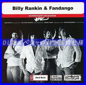 【特別仕様】BILLY RANKIN & FANDANGO 多収録 DL版MP3CD 1CD◎