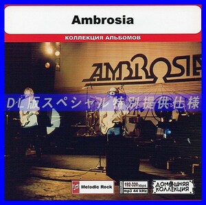 【特別仕様】AMBROSIA 多収録 DL版MP3CD 1CD◎