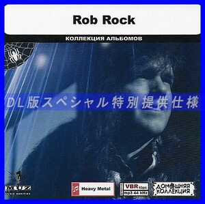 【特別仕様】ROB ROCK 多収録 DL版MP3CD 1CD◎