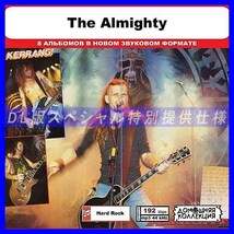 【特別仕様】THE ALMIGHTY 多収録 DL版MP3CD 1CD◎_画像1