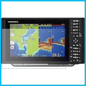 ☆最安☆9型ワイド GPS魚探 魚群探知機 「２枚入り」9インチ保護シート HDX-9S / HE-9000 PS-900GP-Di フィルム 液晶画面フィルムの画像1