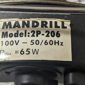 MANDRILL マンドリル サーキュレーター MODEL：2P-206 動作確認品 現状品 コレクション等にの画像3