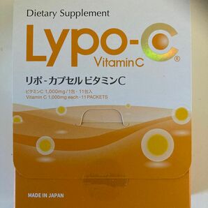 SPIC Lypo-C Vitamin C リポ・カプセル ビタミンC 11包