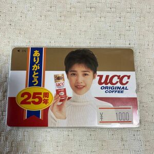 未使用　テレホンカード　菊池桃子　UCC コーヒー　テレカ　テレフォンカード