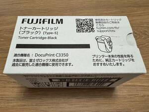 新品・富士フィルム・FUJI FILM・純正・トナーカートリッジ・CT201398・ブラック・推奨使用期限：2026年6月