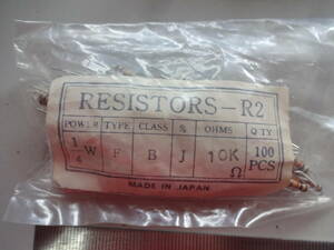 炭素皮膜抵抗器 RESISTORS-R2 1/4W 10KΩ タイプF カーボン抵抗 100本 塗装絶縁形金属皮膜固定抵抗器