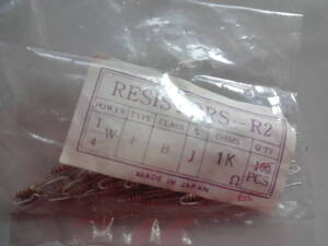 炭素皮膜抵抗器 RESISTORS-R2 1/4W 1KΩ タイプF カーボン抵抗 65本 塗装絶縁形金属皮膜固定抵抗器