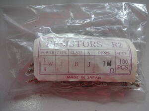 炭素皮膜抵抗器 RESISTORS-R2 1/4W 1MΩ タイプF カーボン抵抗 100本 塗装絶縁形金属皮膜固定抵抗器