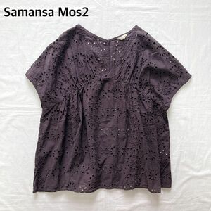 サマンサモスモス SM2 Ｖネックスカラップ刺繍ブラウス 半袖