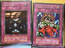 遊戯王カード デュエルカード まとめ売り_画像2