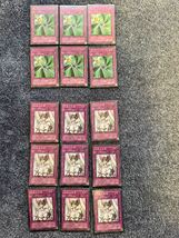 遊戯王カード 初期 白衣の天使9枚 ホーリージャベリン6枚 まとめ売り_画像1
