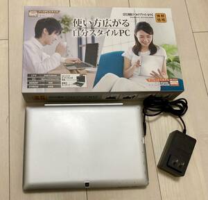 ジブン専用PC＆タブレット ドンキホーテ　U1C DA-T118-SR