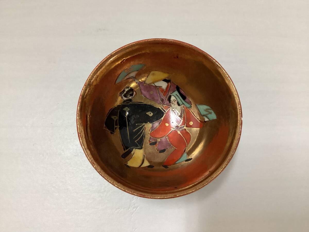 珍品　古美術　お猪口　おちょこ　肉筆のお猪口　陶磁器　大正12年　レア　レトロ Amazon.co.jp: 珍品古美術お猪口おちょこ肉筆のお猪口陶磁器大正