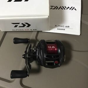 DAIWA（釣り）