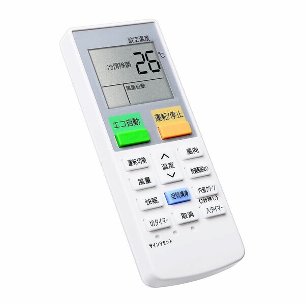 【人気商品】エアコン リモコン ARC468A1 ダイキン エアコン DAIKIN ダイキンエアコンリモコン