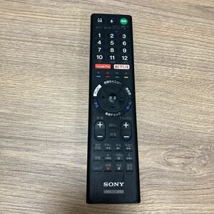 SONY テレビリモコン RMF-TX200J 動作品 A10