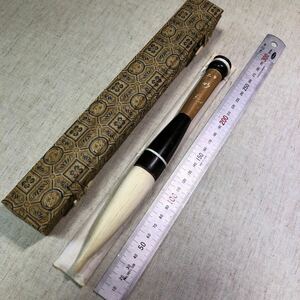  present condition goods China old writing brush China writing brush 2 number 